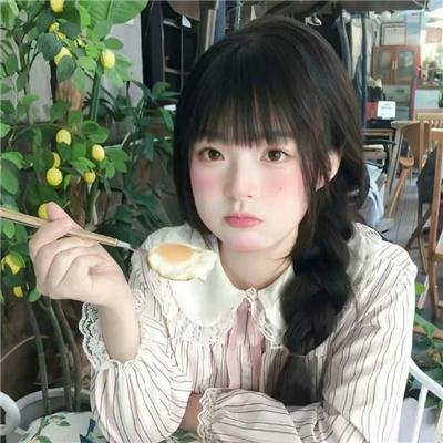 吉祥物